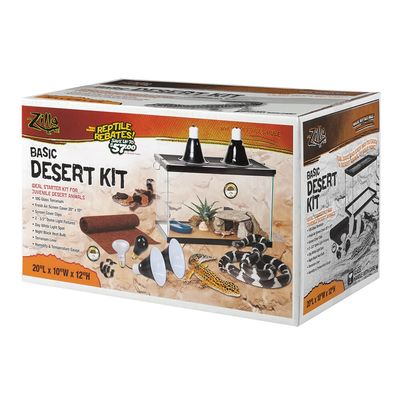 Zilla 10 Gallon Desert Reptile Starter Kit