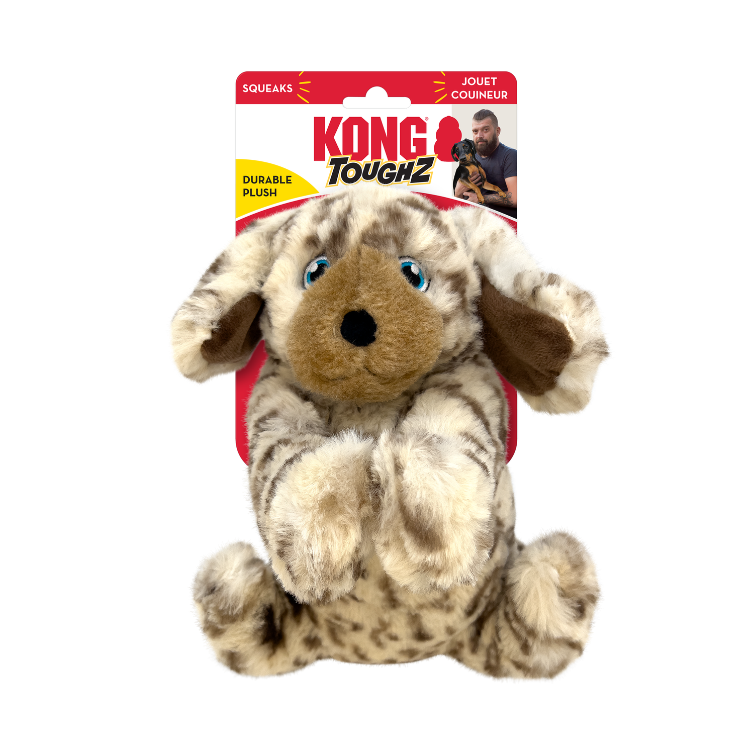 KONG Toughz Pup Medium Dog Toy