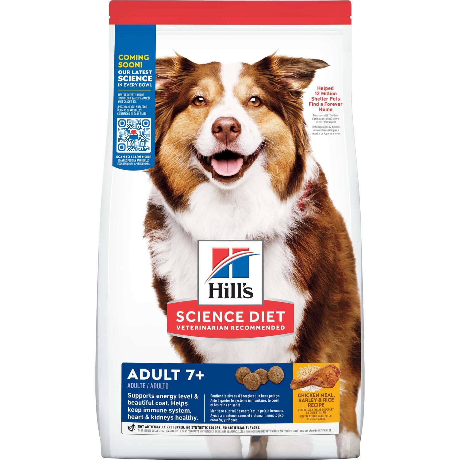 Hill&#39;s Science Diet Adult 7+ Dry Dog Food, Size: 15lb