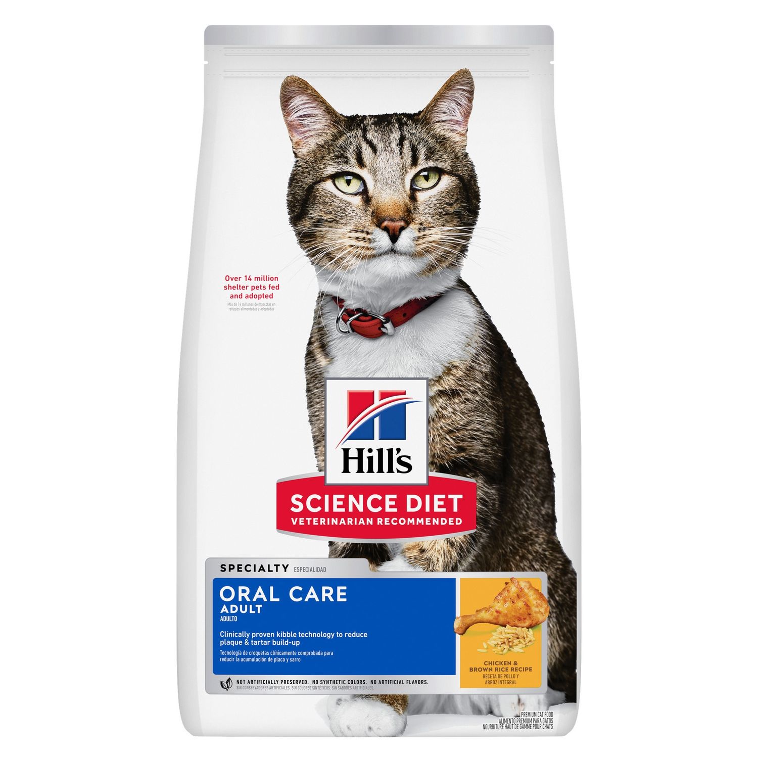 Hill's Science Diet Adult Oral Care Dry Cat Food, Size: 7lb