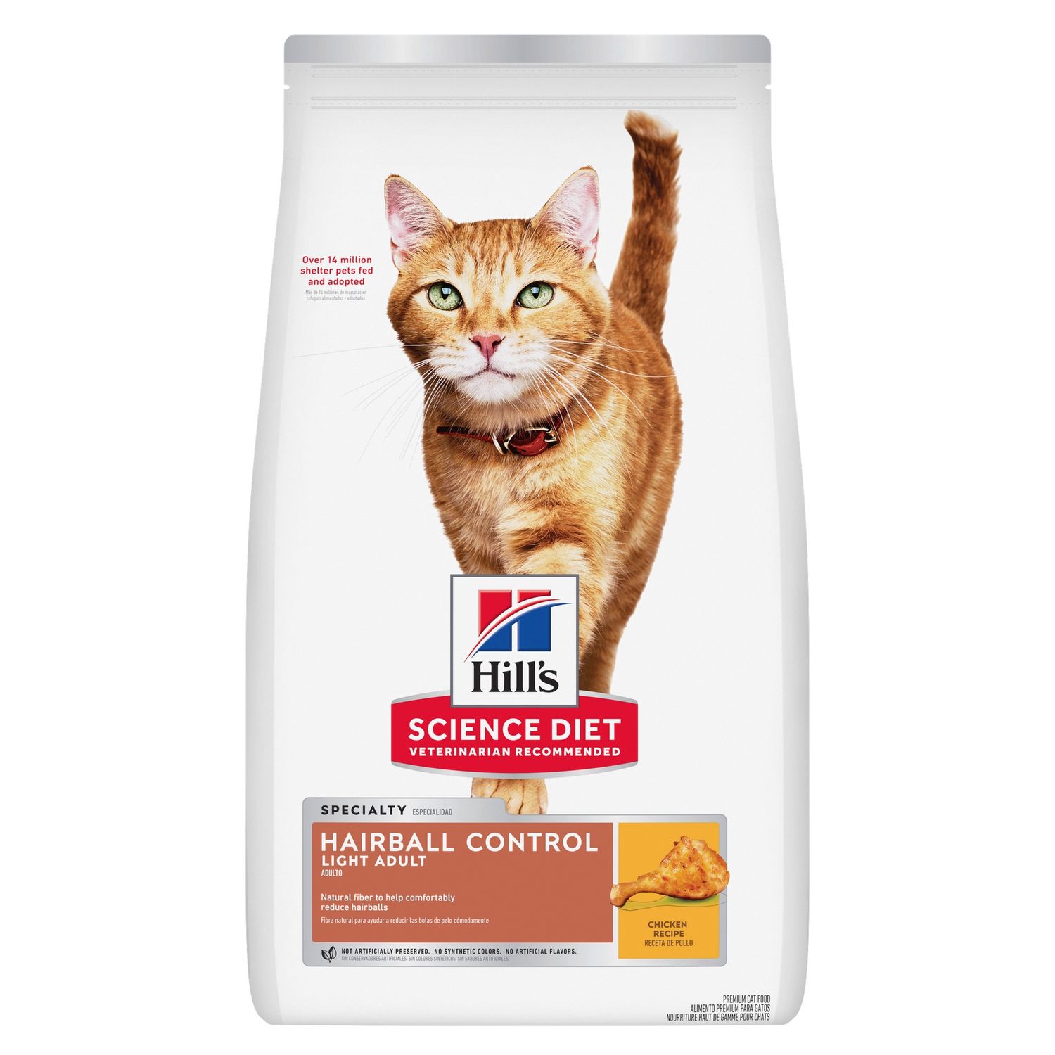 Hill's Science Diet Adult Hairball Control Light Dry Cat Food, Size: 7lb