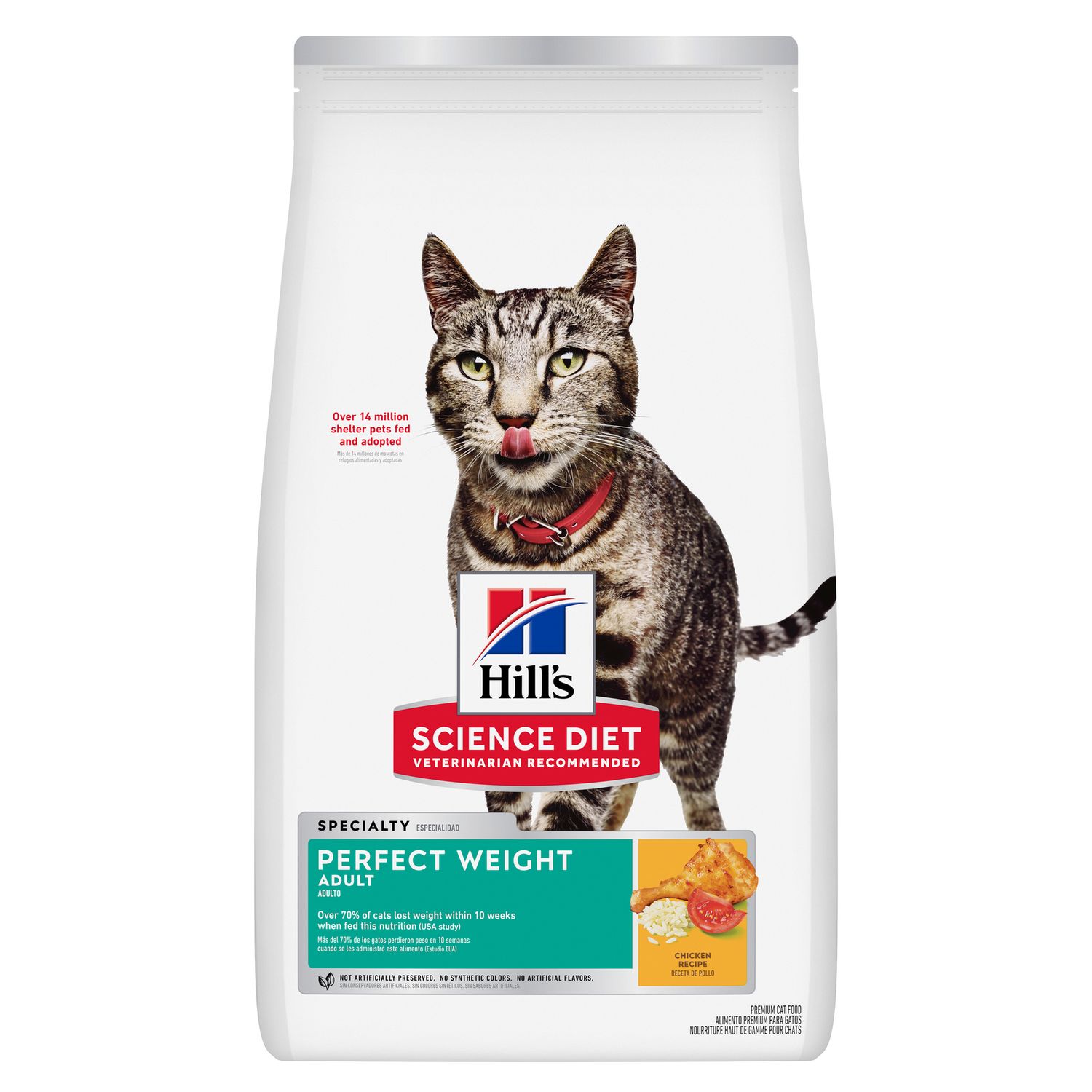 Hill's Science Diet Adult Perfect Weight Dry Cat Food, Size: 3lb