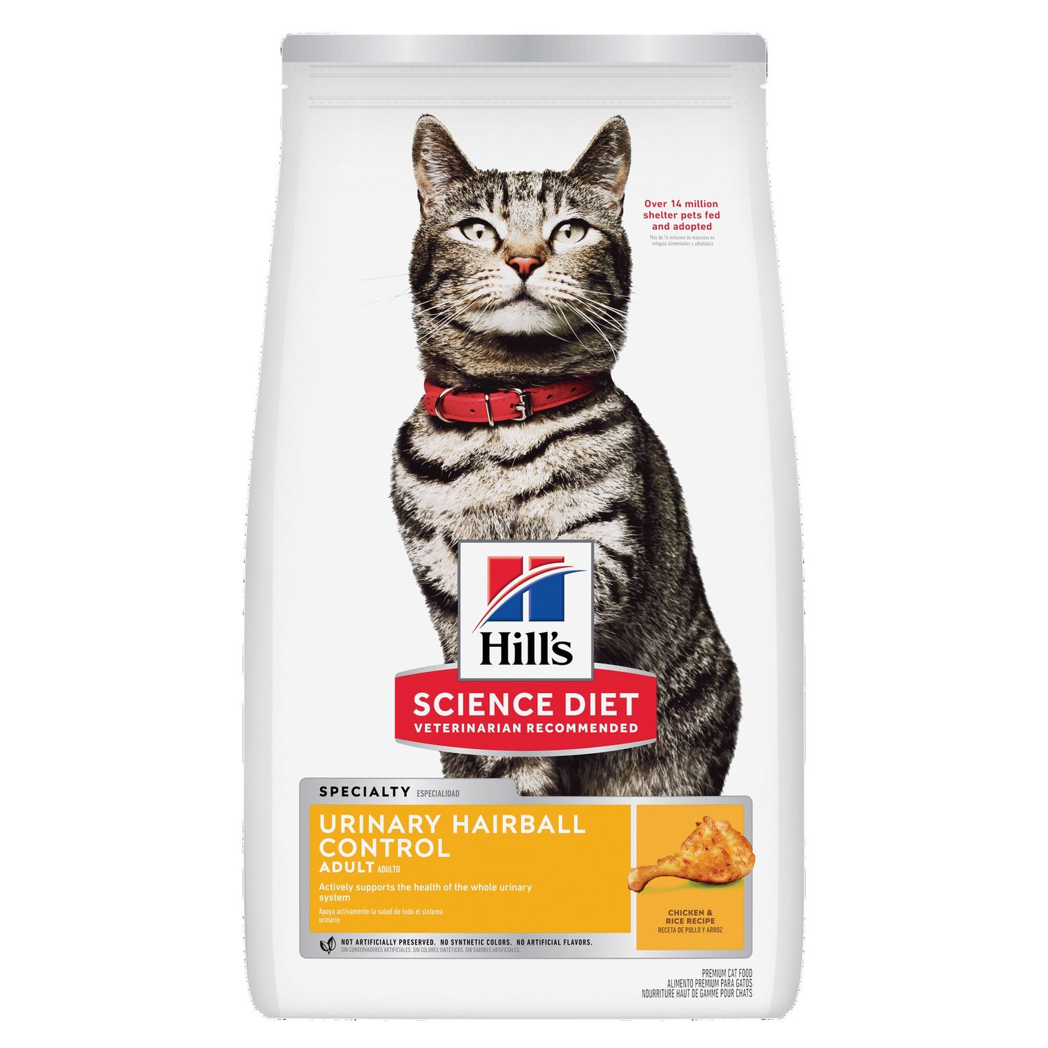 Hill's Science Diet Adult Urinary Hairball Control Dry Cat Food, Size: 3.5lb