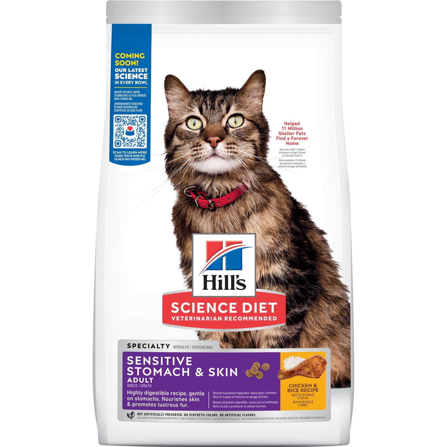 Hill's Science Diet Adult Sensitive Stomach &amp; Skin Dry Cat Food, Size: 7lb