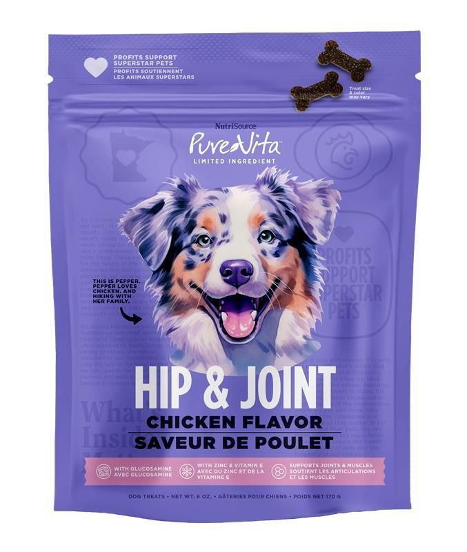 PureVita Hip &amp; Joint Dog Treats