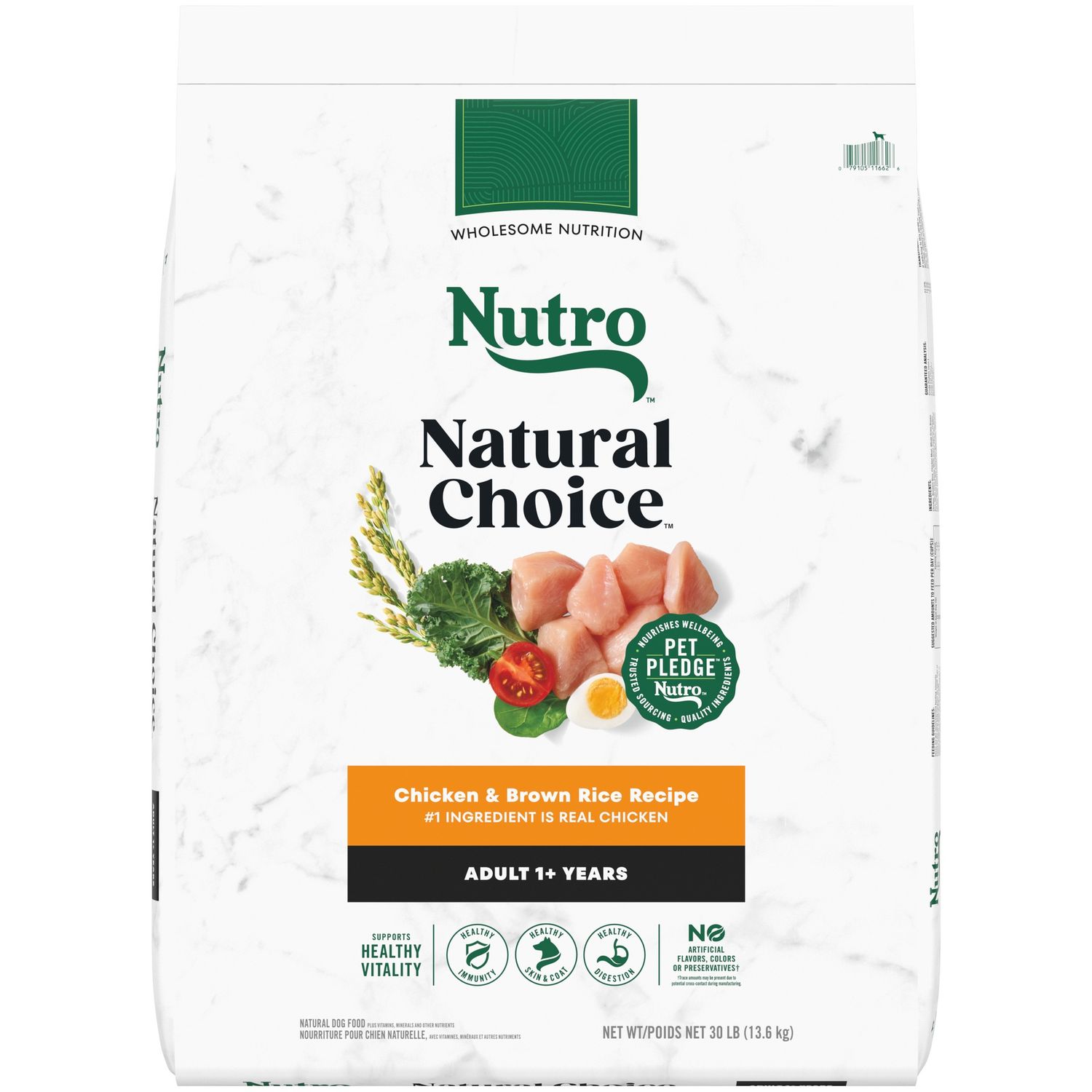 Nutro Natural Choice Chicken &amp; Brown Rice Adult Dry Dog Food, Size: 30lb
