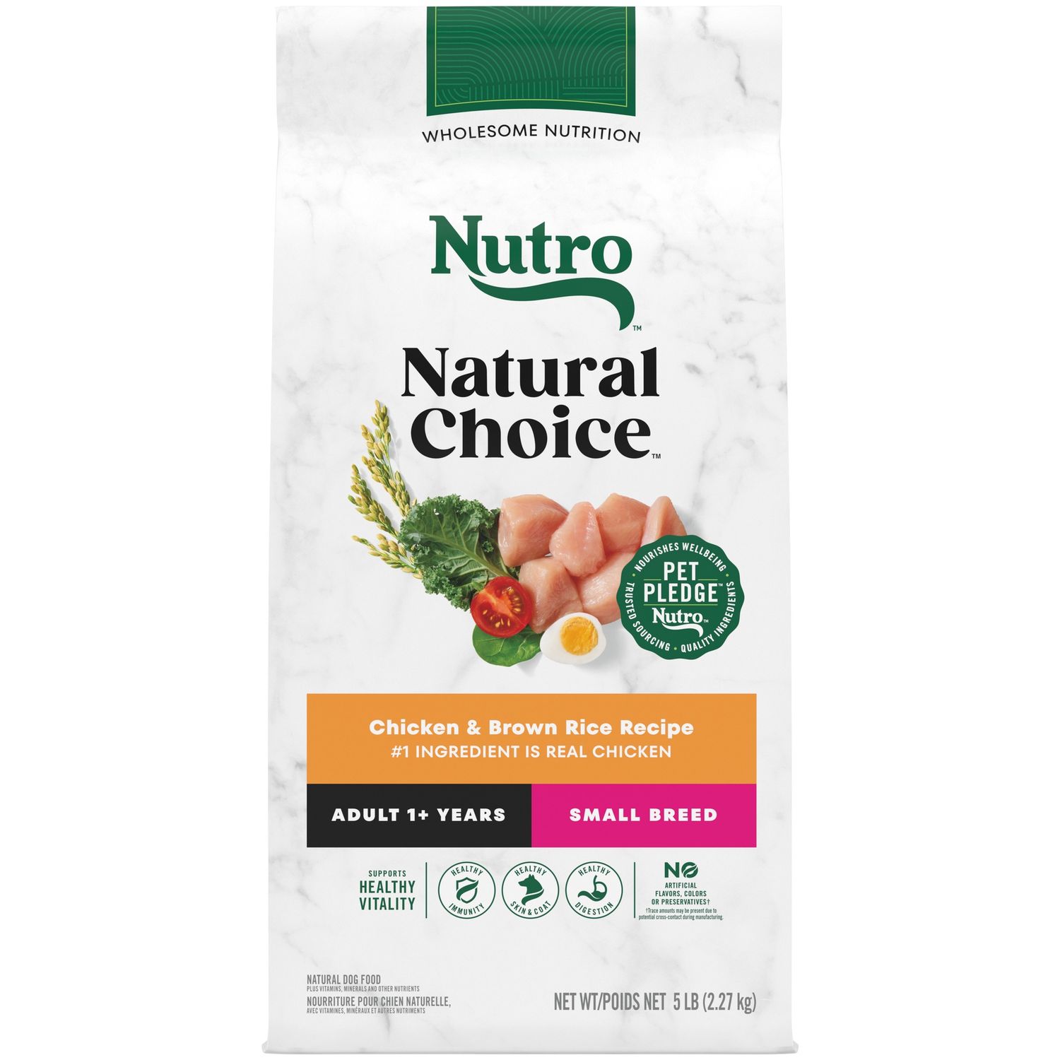 Nutro Natural Choice Chicken &amp; Brown Rice Small Breed Dry Dog Food, Size: 5lb