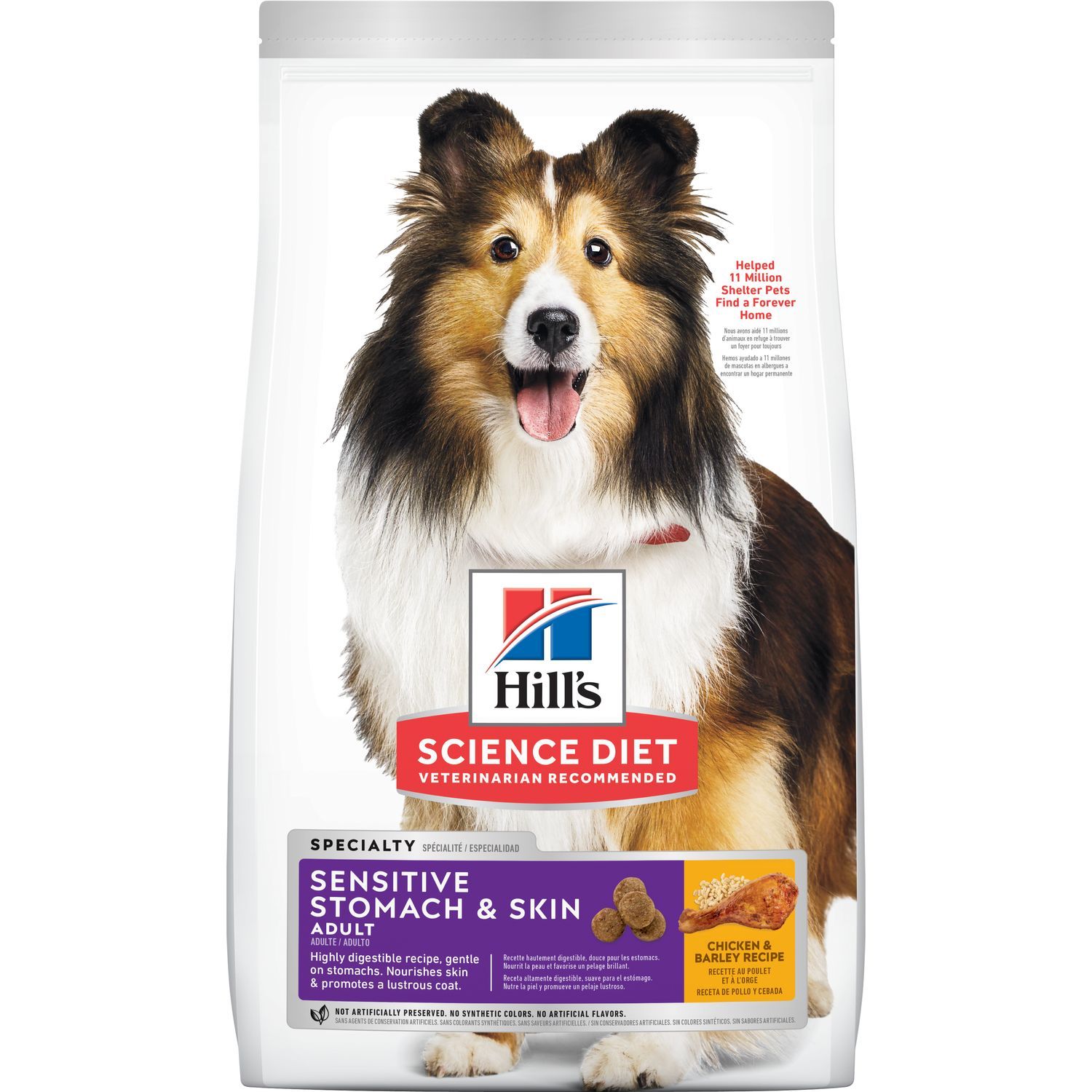 Hill's Science Diet Sensitive Stomach &amp; Skin Dry Dog Food, Size: 15.5lb