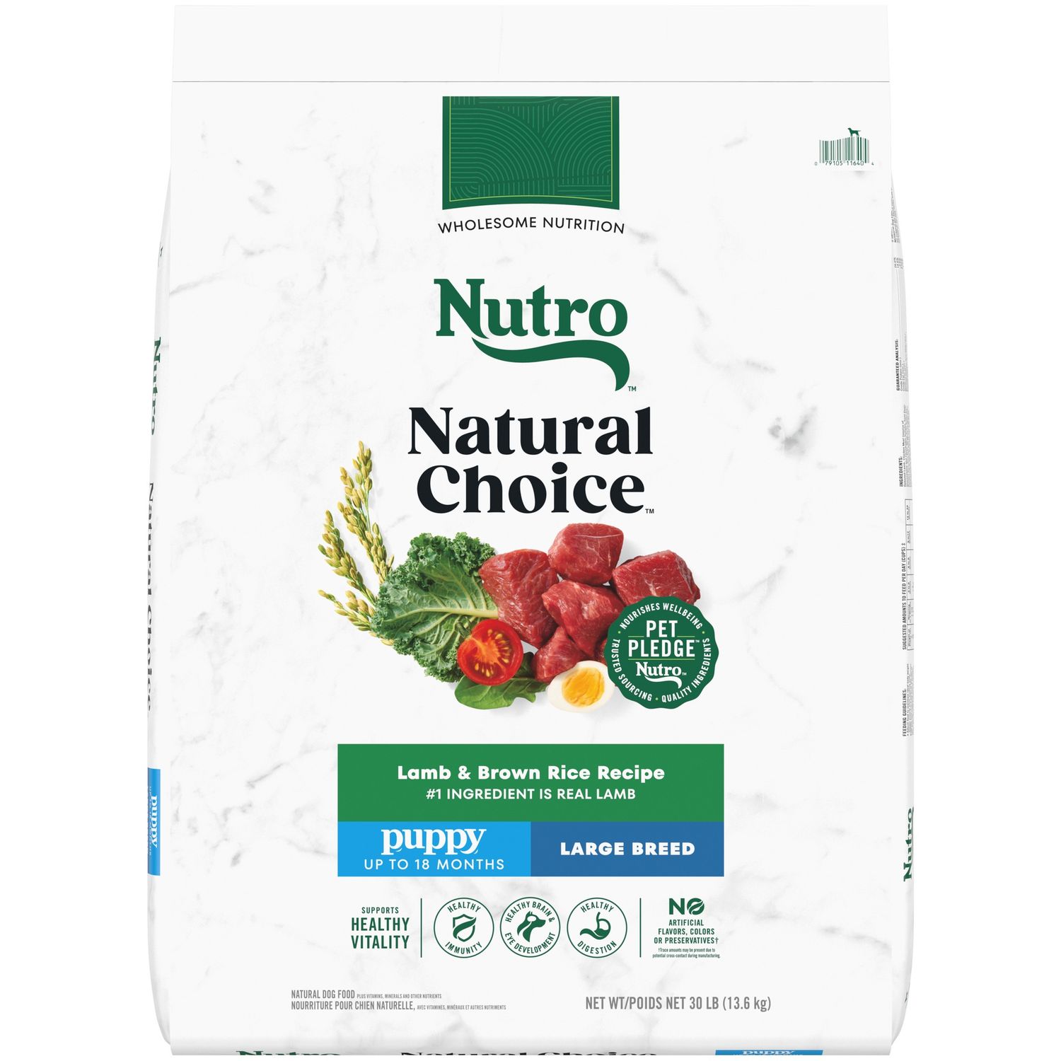 Nutro Natural Choice Lamb &amp; Brown Rice Large Breed Puppy Dry Dog Food, Size: 30lb