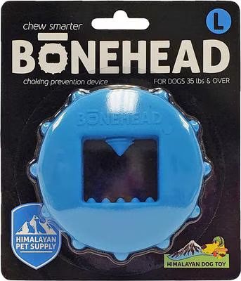 Himalayan Dog Chew Large Bonehead Chew Accessory