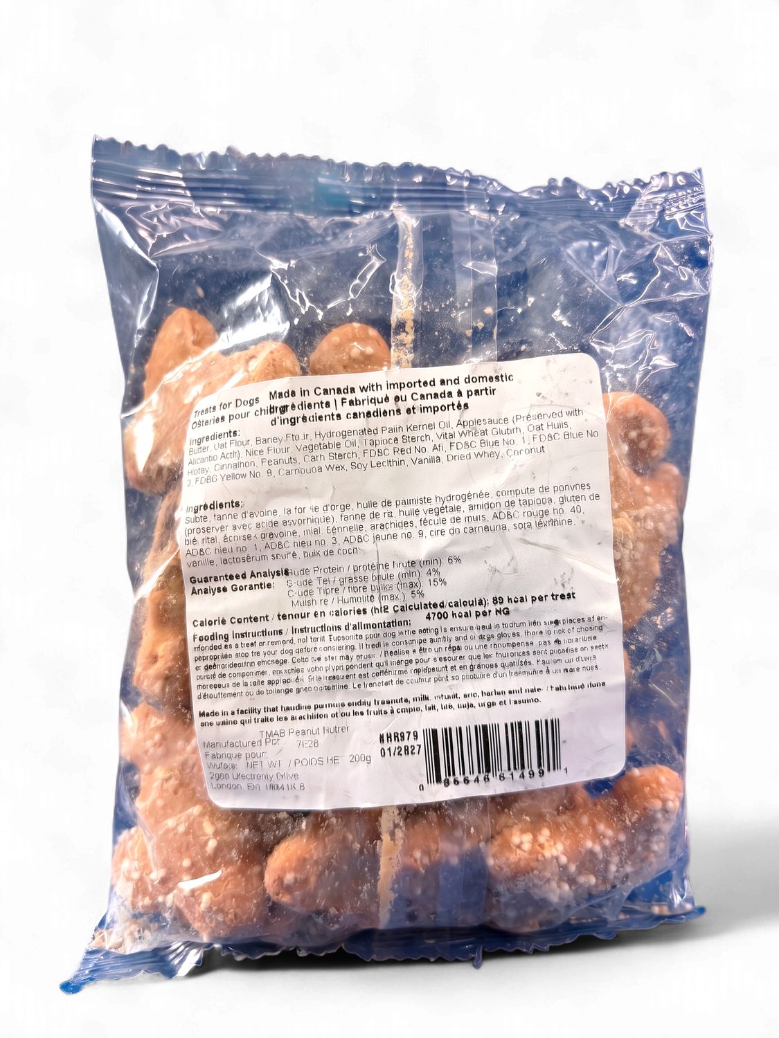 Bosco &amp; Roxy's Dog Cookies Throw Me A Bone, PB 7.05oz