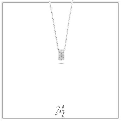 Fijne kettinkje met subtiel rechthoekig hangertje met sprankelende zirconia