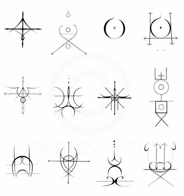 Sigil Prints
