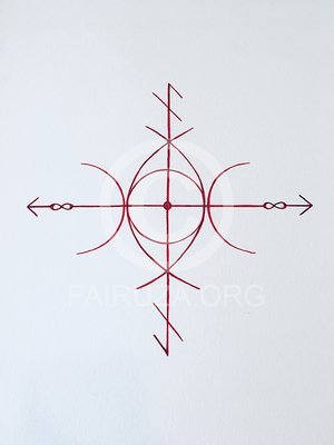 Amor Verus - Sigil Collection SOLD