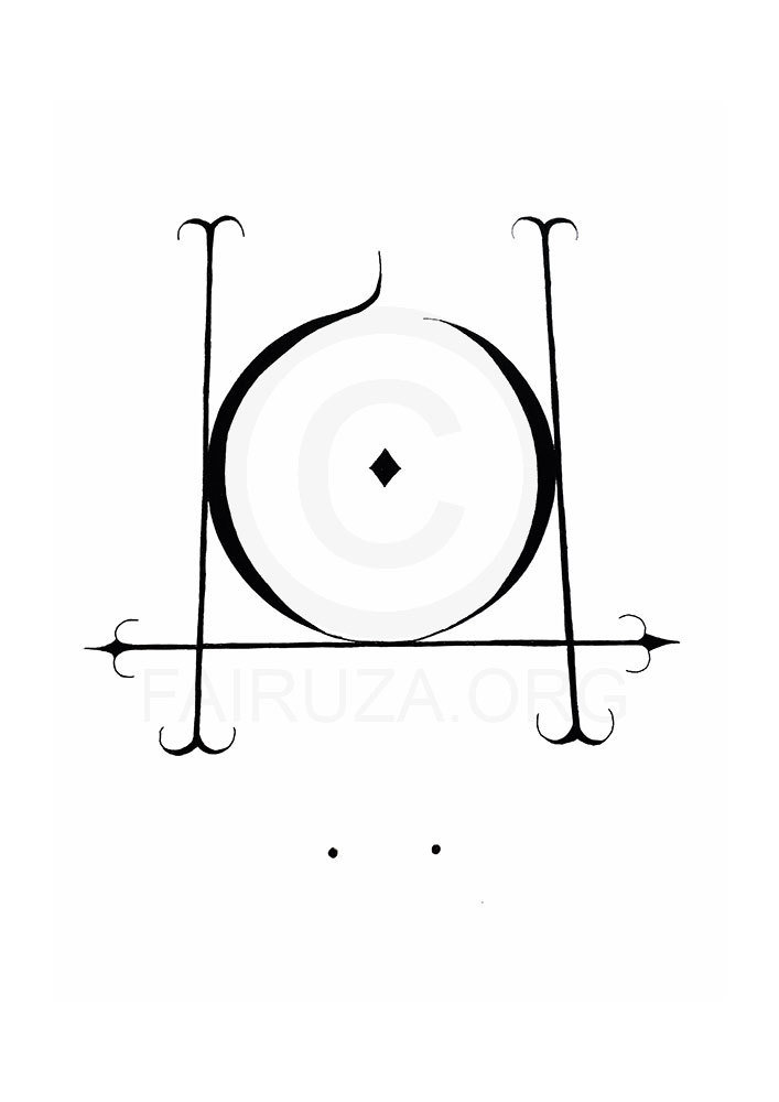 Original Father- Sigil Collection SOLD