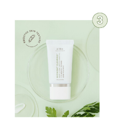 Midnight Clearing™ Night Lotion