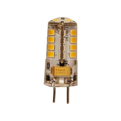 Cast Lighting Bi-Pin G4 Base 250 LM (SLBP250L)