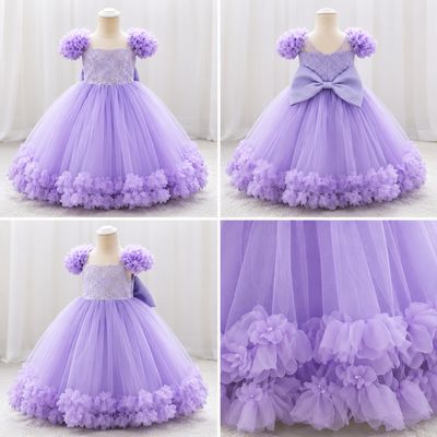 Lavender Étoile