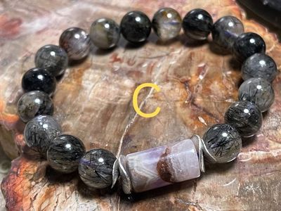 &quot;My Protector&quot; Zen Bracelet Featuring Tourmalinated Quartz with Copper Rutile &amp; Rainbow Amethyst Focal