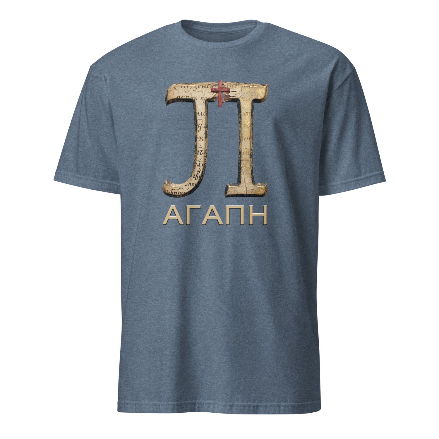 PJIP Agape T-shirt