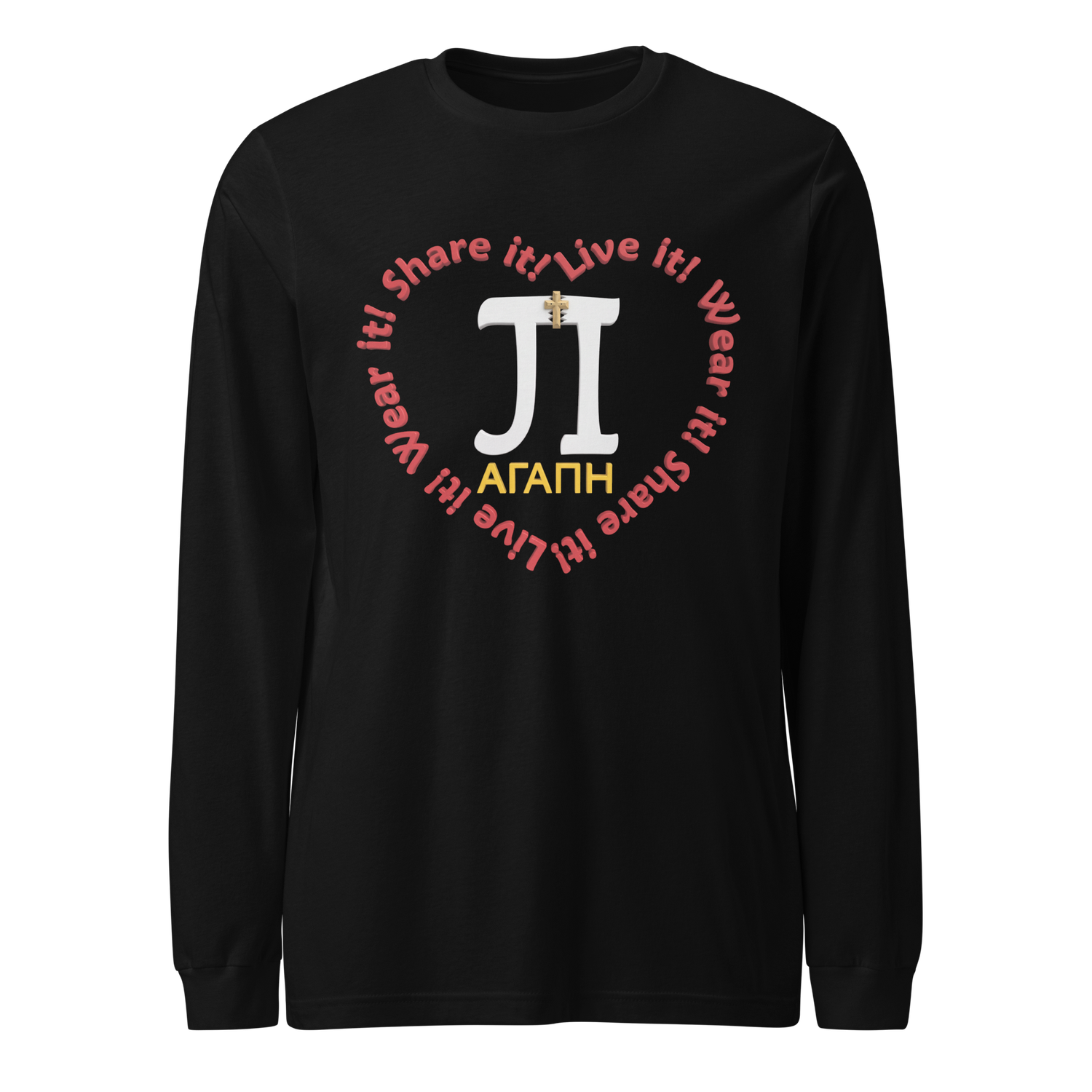 PJIP Agape Heart long sleeve shirt