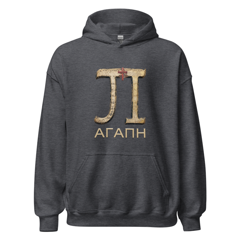 PJIP Agape pullover Hoodie