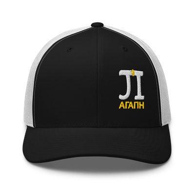 PJIP Agape Trucker Cap