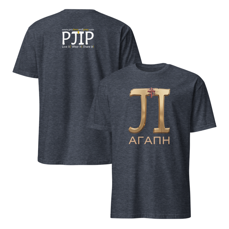 PJIP Agape Gold T-shirt