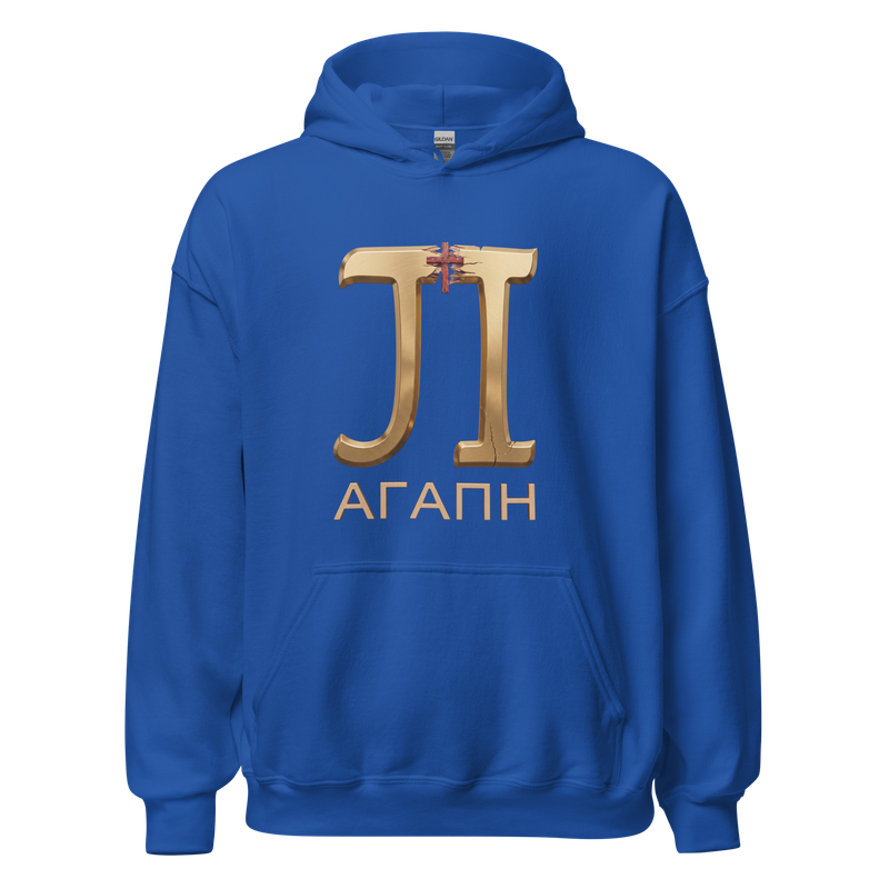 PJIP Agape Gold pullover Hoodie