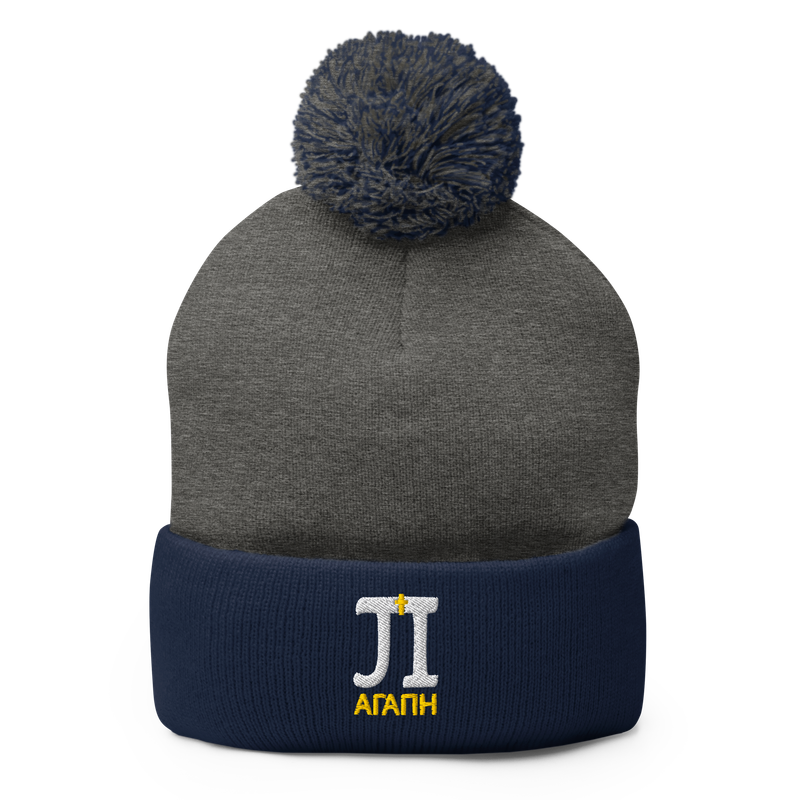 PJIP Agape Hat