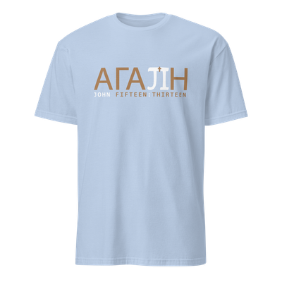 PJIP Agape J1513 T-shirt