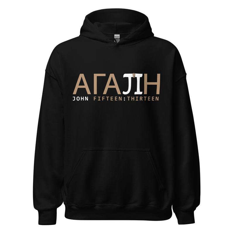 PJIP Agape J1513 pullover Hoodie