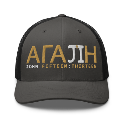 PJIP Agape J1513 Trucker Cap