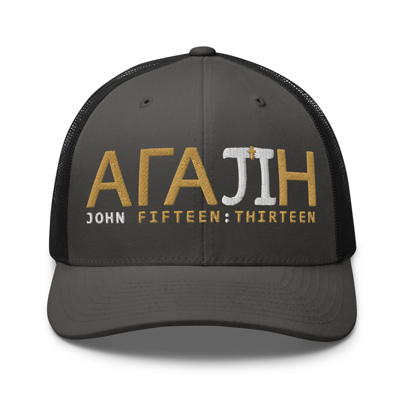 PJIP Agape J1513 Trucker Cap