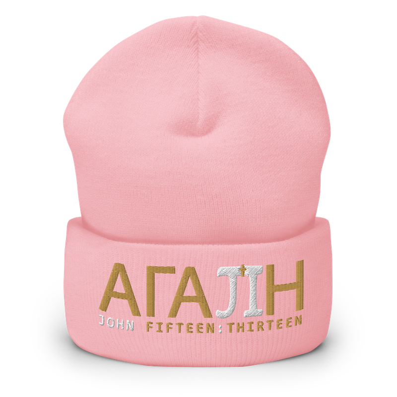 PJIP Agape J1513 Cuffed Beanie