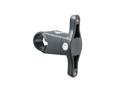 Adaptateur Topeak pour Porte Bidon sur le Guidon