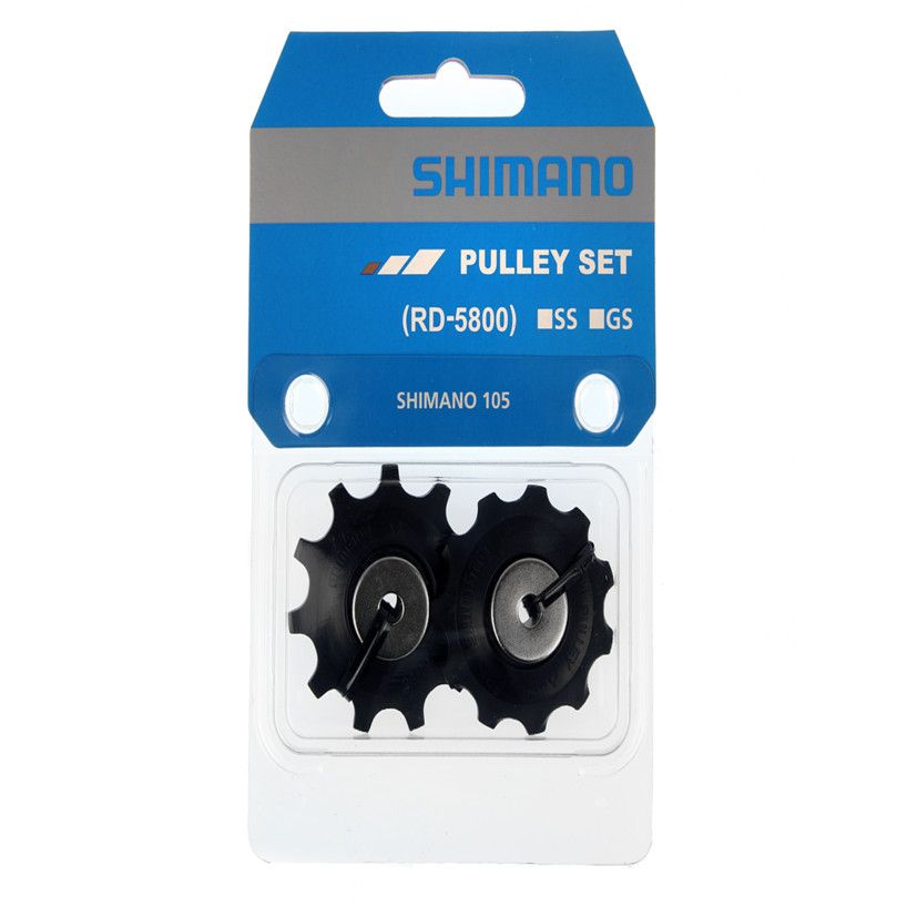 Ens. de poulies Shimano 105 - pour derailleur GS ( medium cage )