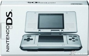 nintendo Ds Japan