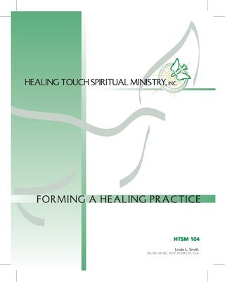 HTSM 104