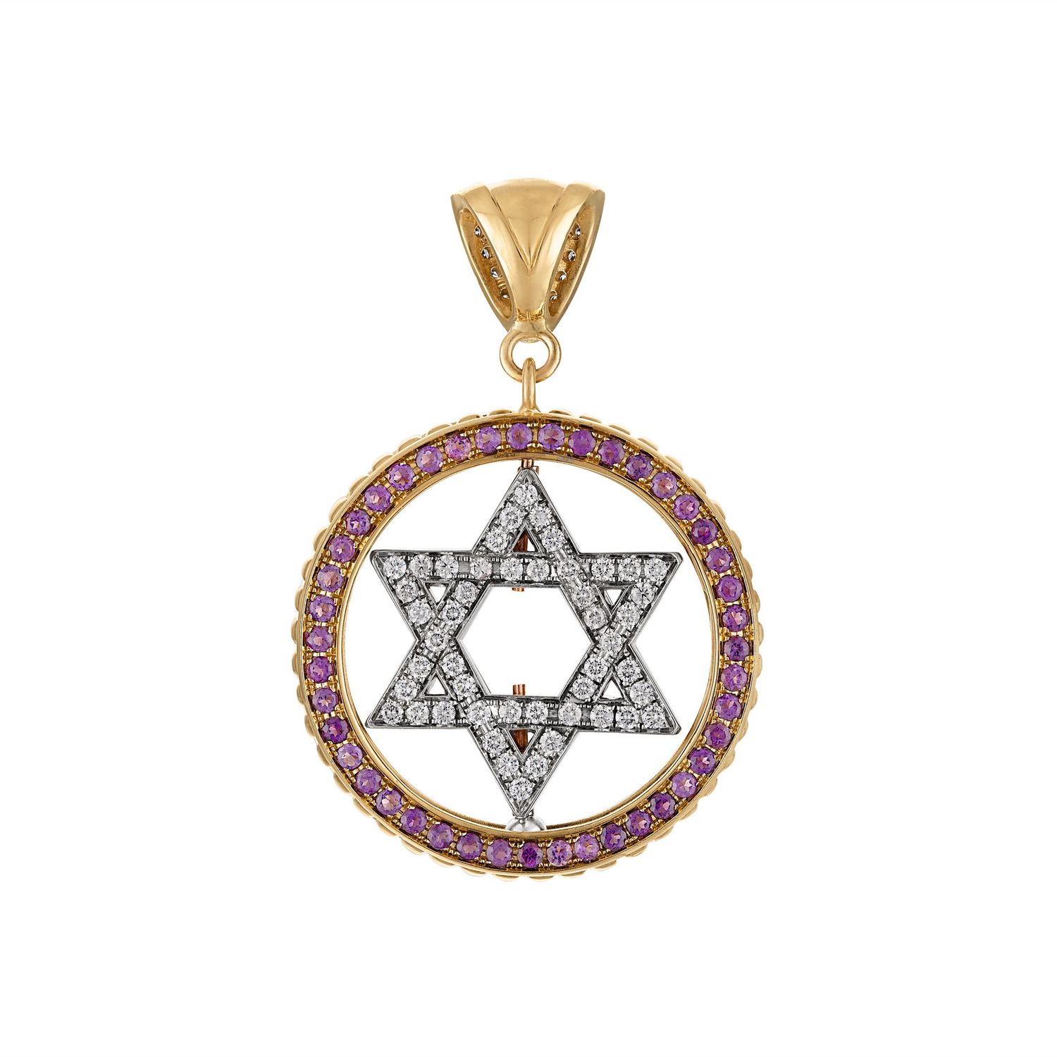 Eternal Star of David Pendant