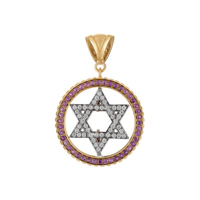 Eternal Star of David Pendant