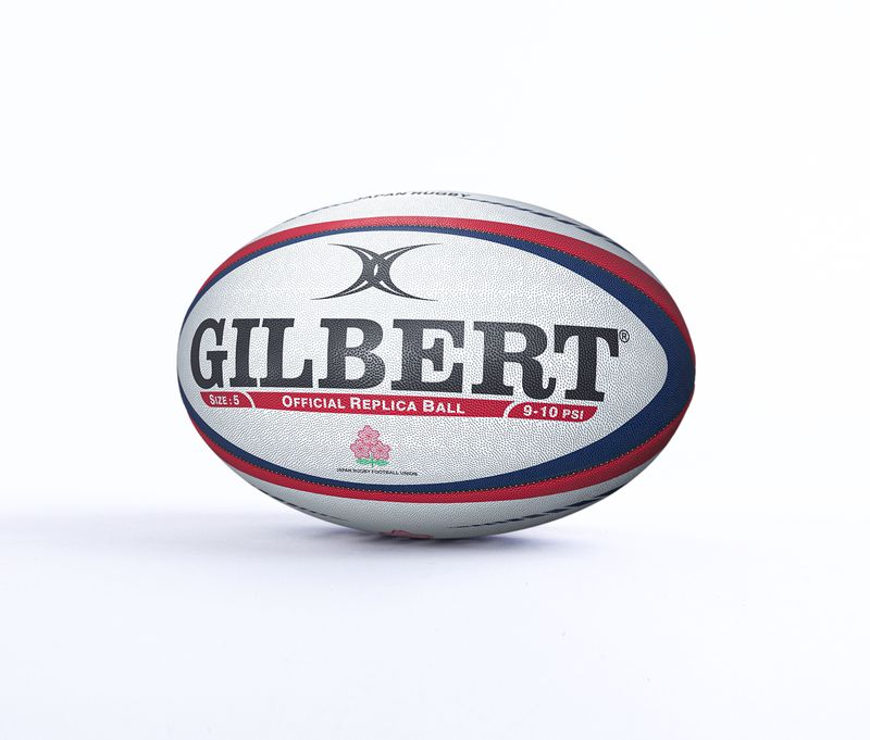 BALON RUGBY REPLICA JAPON TALLA 5
