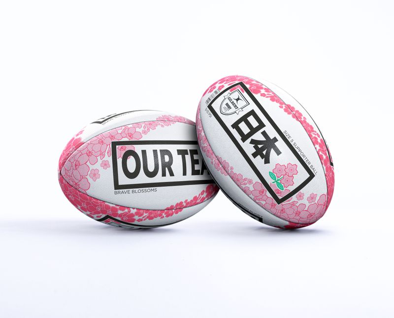 BALON RUGBY SUPPORTER JAPON TALLA 5