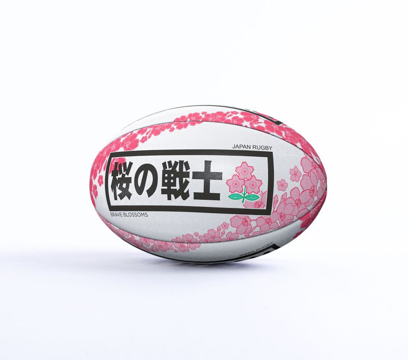 BALON RUGBY SUPPORTER JAPON TALLA 5