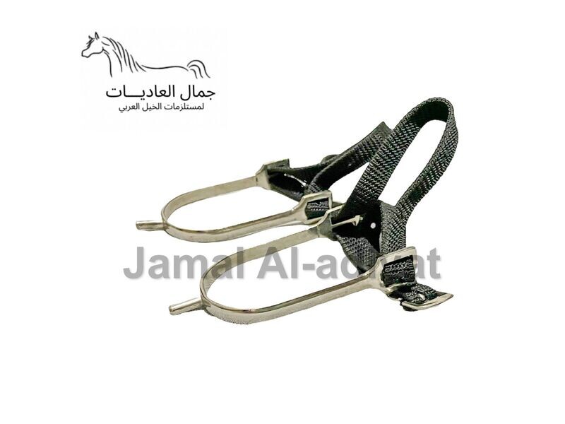 مهموز