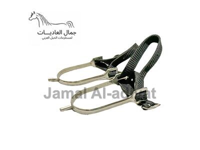 مهموز