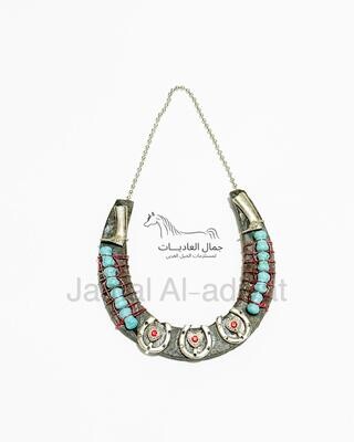 حذوة حصان / تعليقة