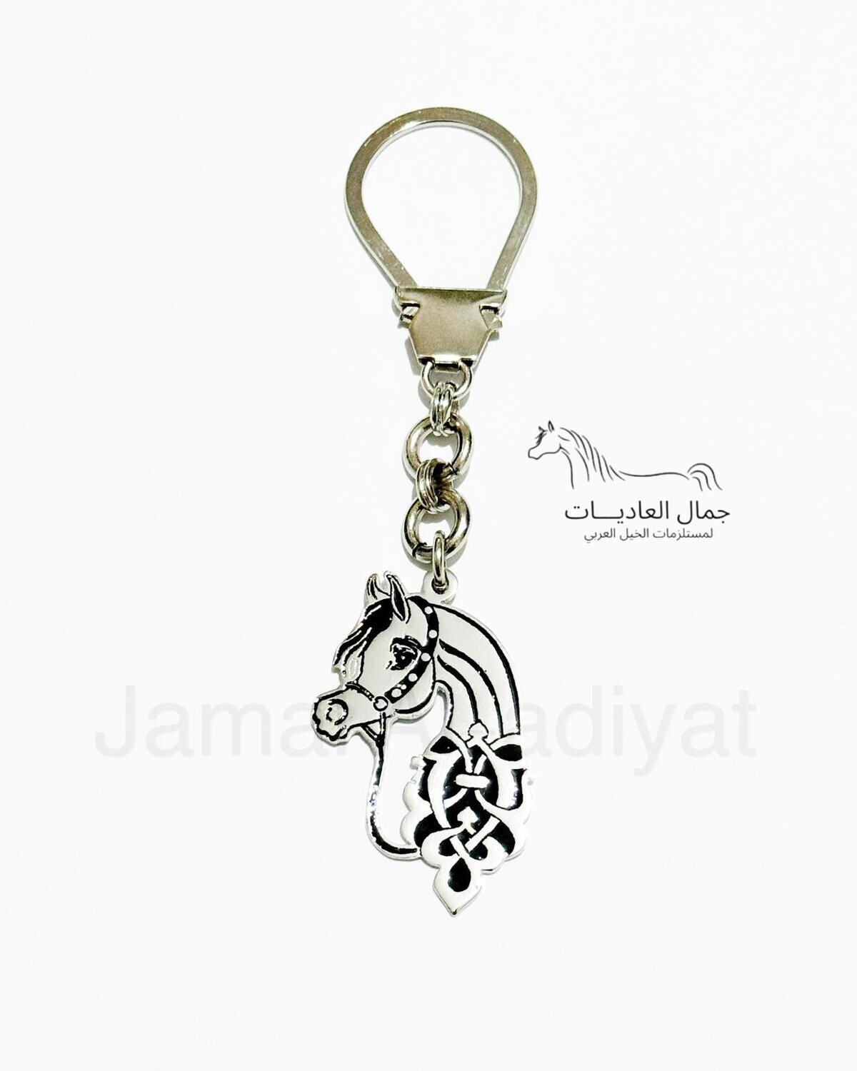مدالية الحصان العربي