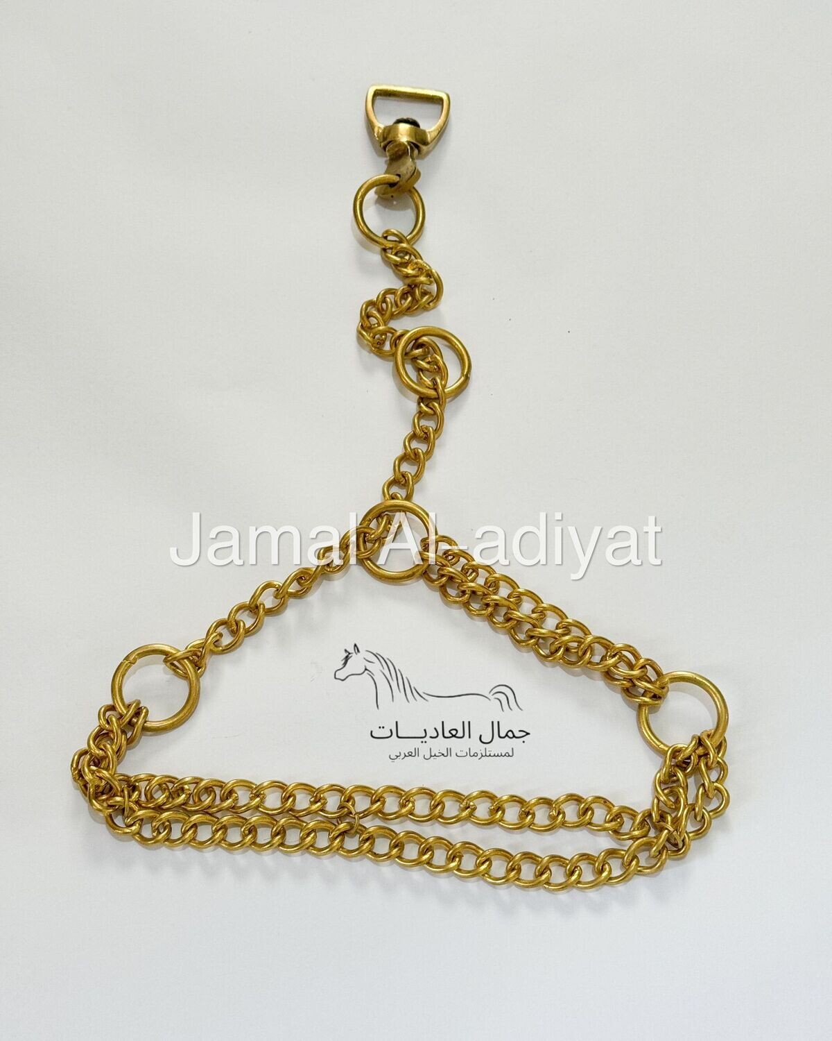 رشمة