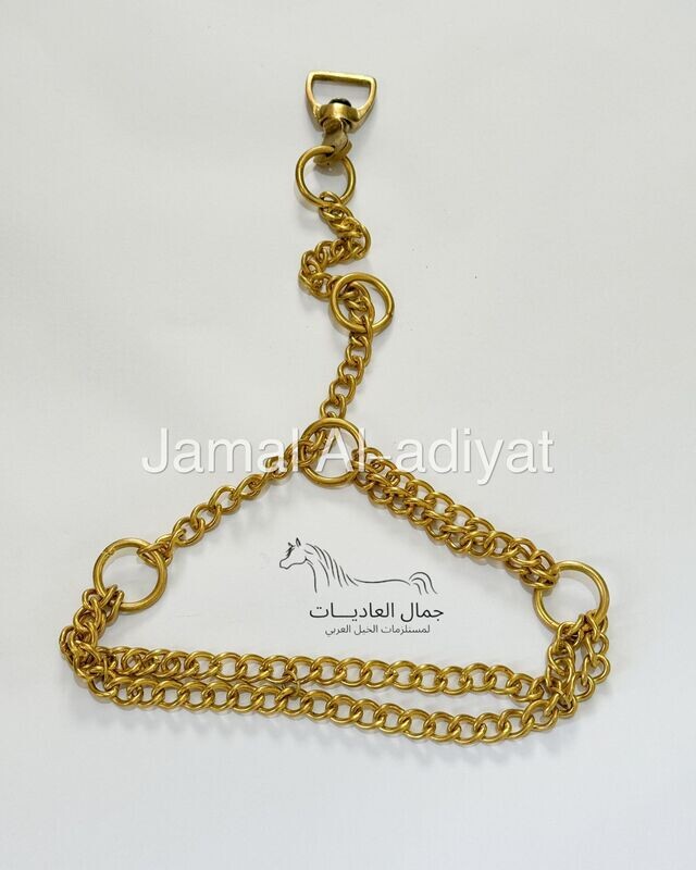رشمة